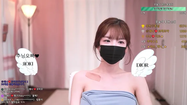 주빈♥（jubin0725）240519
