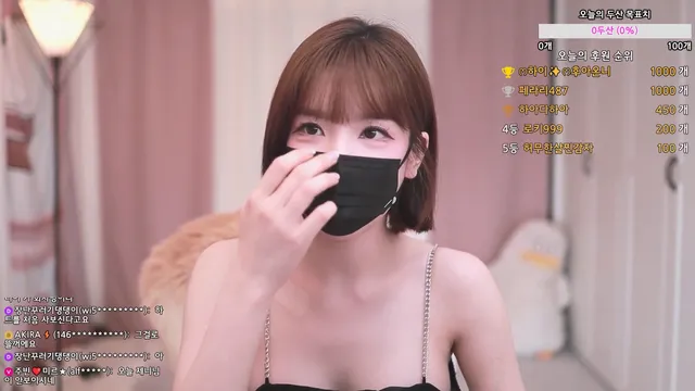 주빈♥（jubin0725）240528