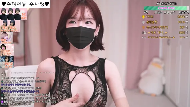 주빈♥（jubin0725）240609