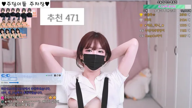 주빈♥（jubin0725）240621