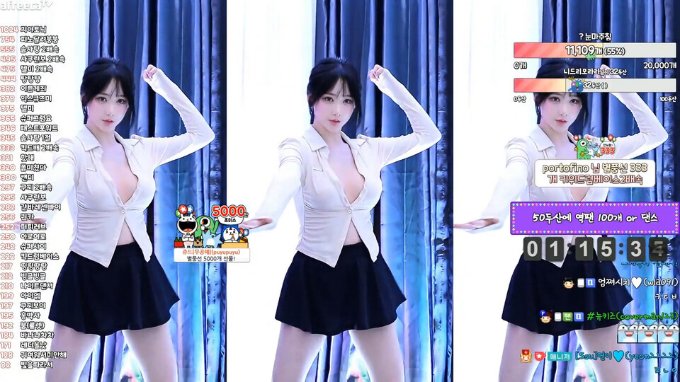 주아인♥（haylee）셔츠 풀어헤친 가슴골