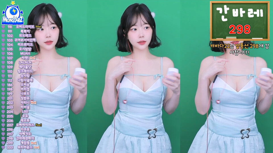 주하랑（fpahsdltu1）260328