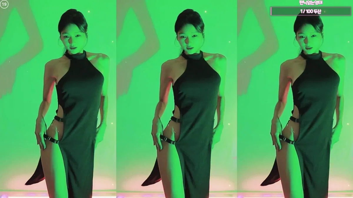 지엔♥（wlguswn8282）260123