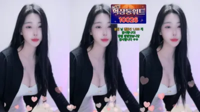 지연e♥（0qqqq0q）240522