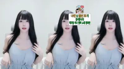 지연e♥（0qqqq0q）240717