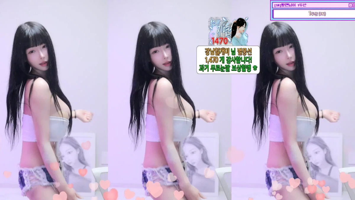 지연e♥（0qqqq0q）240728