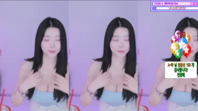 지연e♥（0qqqq0q）241013