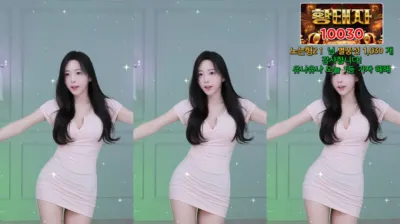 지유나♥（wldbsdl）241108