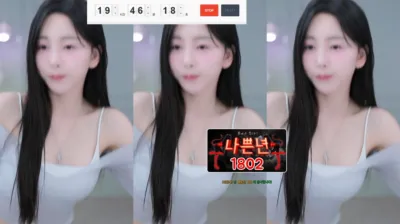 지유나♥（wldbsdl）241125