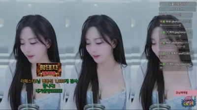 지유나♥（wldbsdl）250218