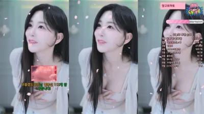 지유나♥（wldbsdl）250314