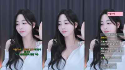 지유나♥（wldbsdl）250323