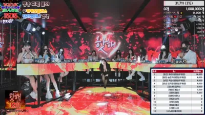 진리컴퍼니（jinricp）240307