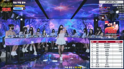 진리컴퍼니（jinricp）240312