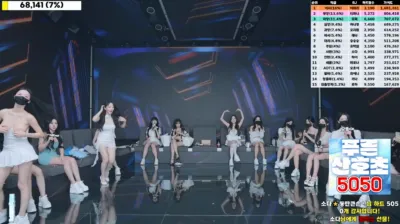 진리컴퍼니（jinricp）240905