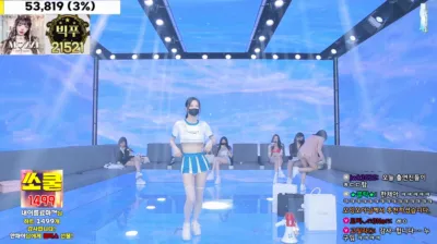 진리컴퍼니（jinricp）241014