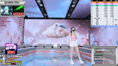 진리컴퍼니（jinricp）250411
