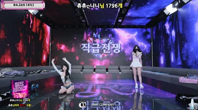 진리컴퍼니（jinricp）251118