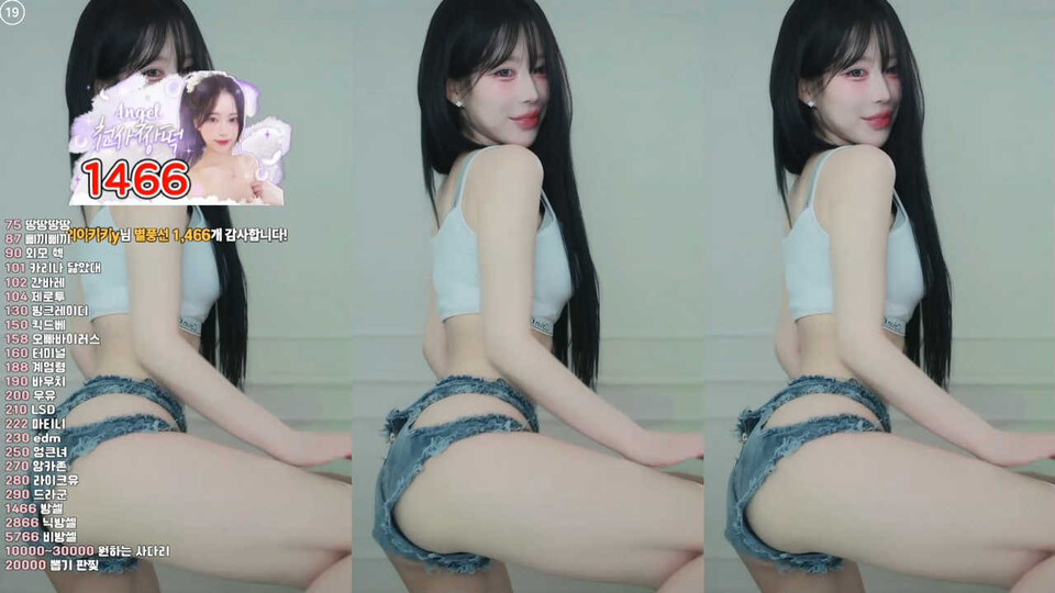 짱떡（rlagpwns06）찢어진 청반바지 티팬티