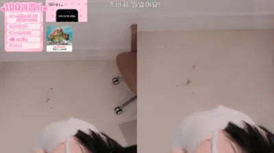 짱떡（rlagpwns06）250420