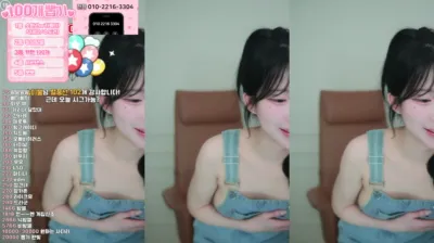 짱떡（rlagpwns06）250506