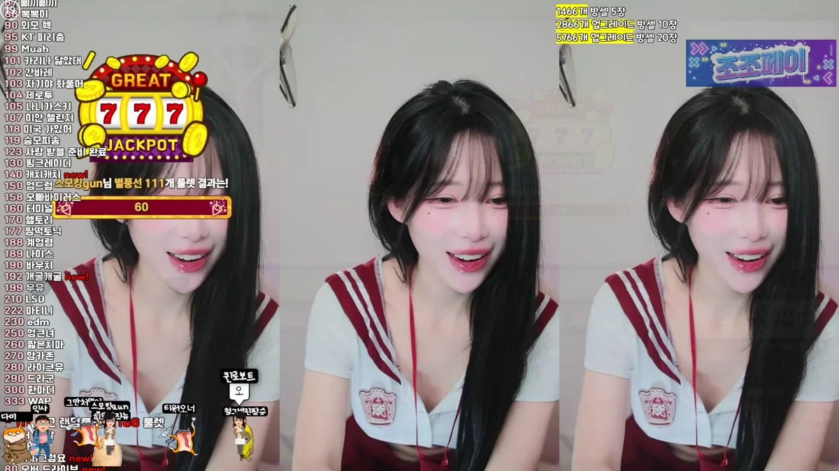 짱떡（rlagpwns06）260422