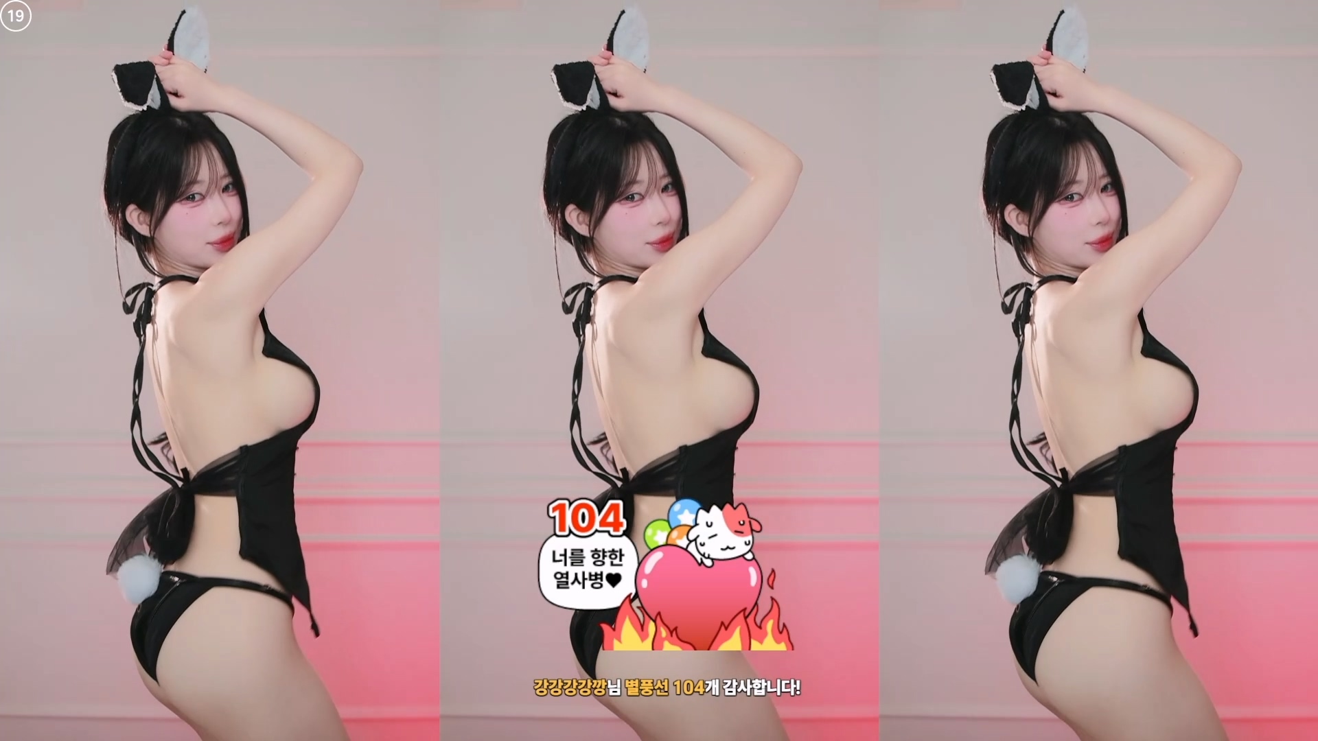 짱떡（rlagpwns06）260514