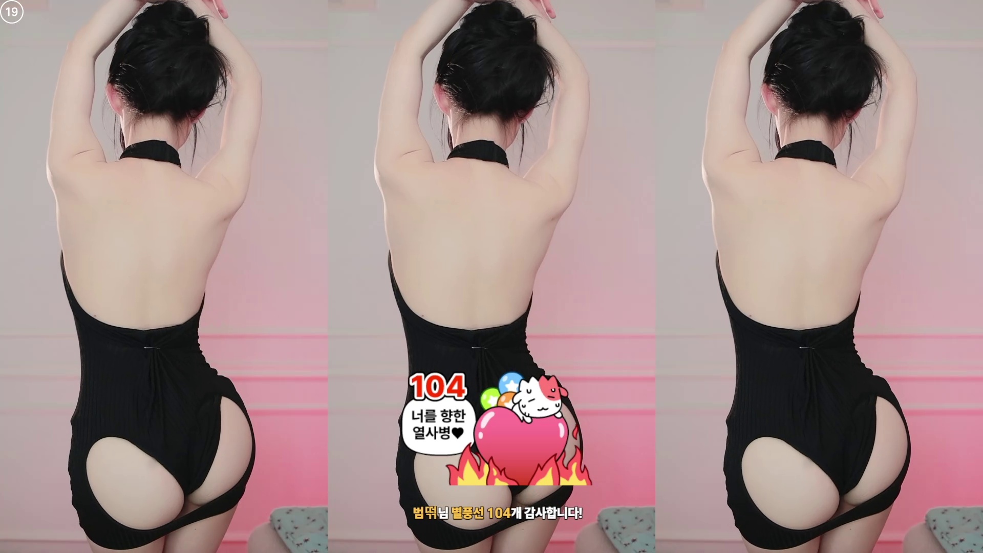 짱떡（rlagpwns06）260523