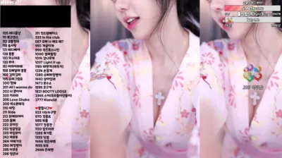 쭈디♡（duswn8243）230809