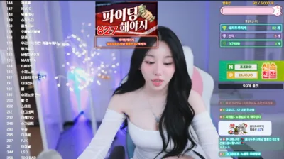쭈디♡（duswn8243）250320