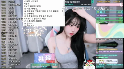 쭈디♡（duswn8243）250402