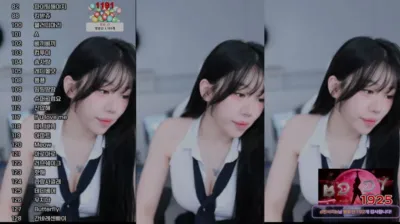 쭈디♡（duswn8243）250405