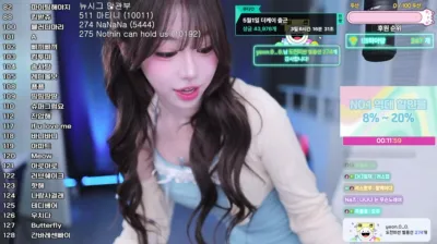 쭈디♡（duswn8243）250430