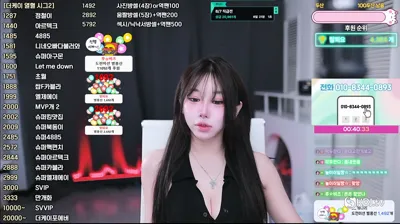 쭈디♡（duswn8243）250805