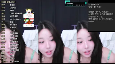 쭈디♡（duswn8243）250819