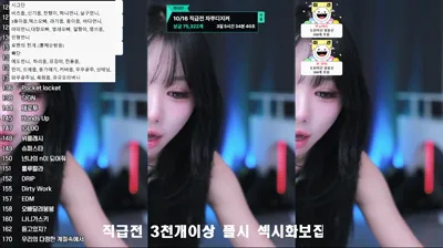 쭈디♡（duswn8243）251016