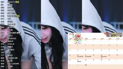 쭈디♡（duswn8243）251018