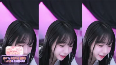 쭈디♡（duswn8243）251117