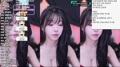 쭈디♡（duswn8243）251210