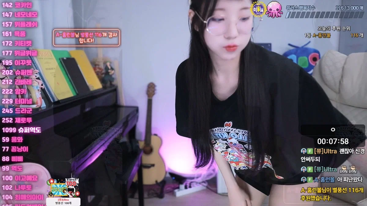쮸러스♥（churros05）250403