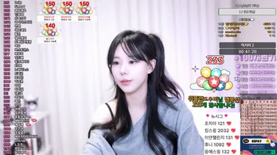 찌히♥（wlgml1219）250816