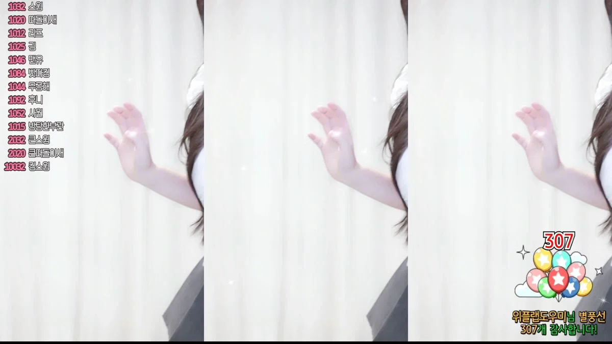 찌히♥（wlgml1219）260310