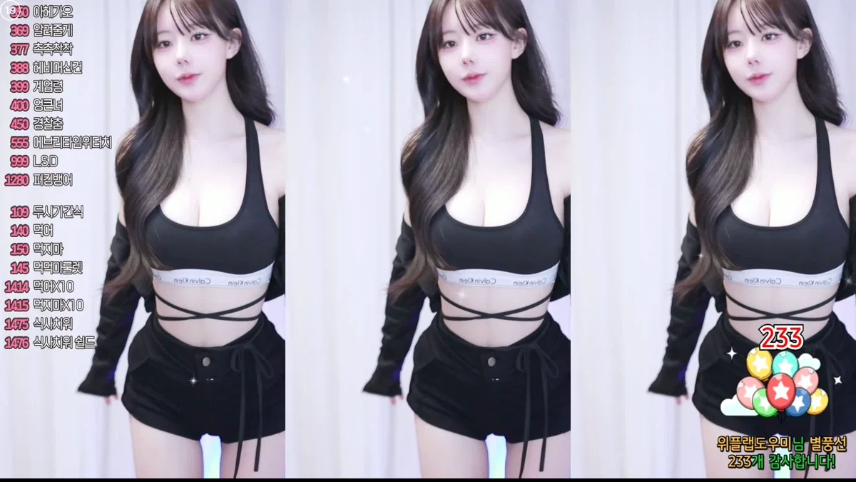 찌히♥（wlgml1219）260311
