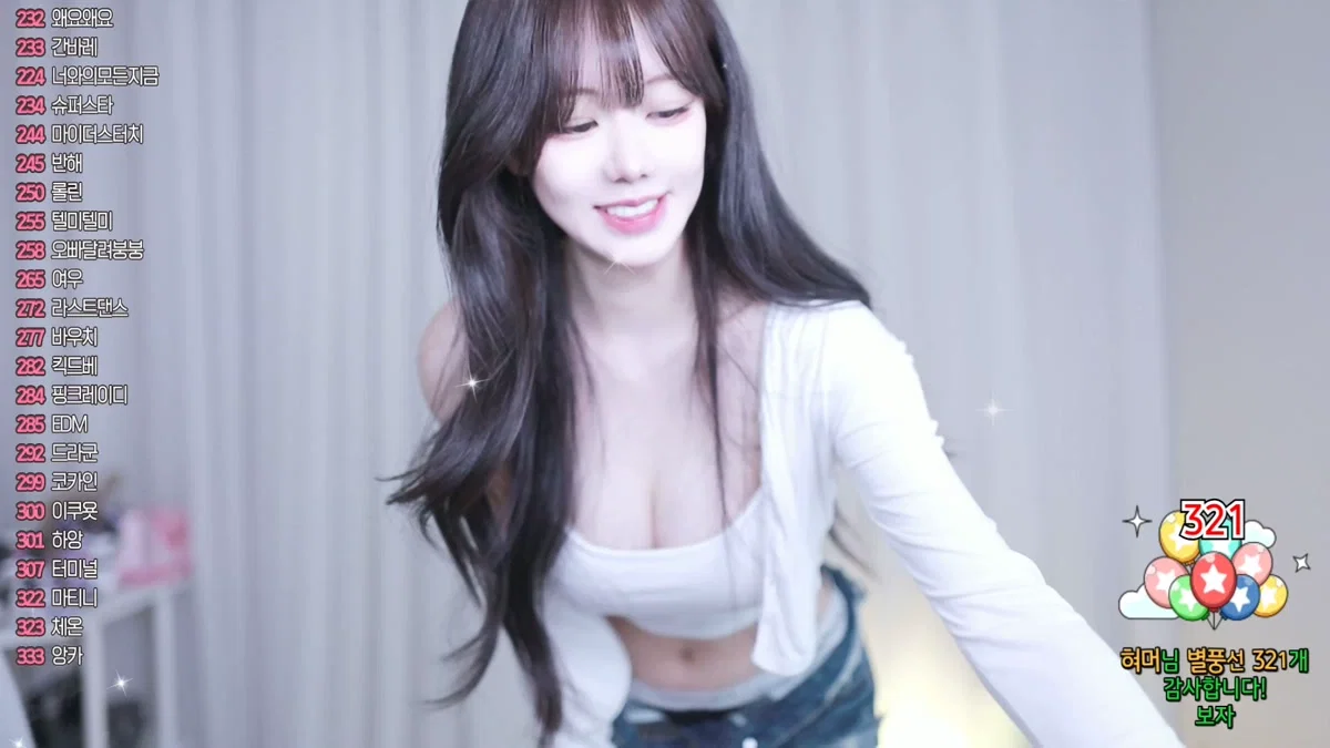 찌히♥（wlgml1219）260325