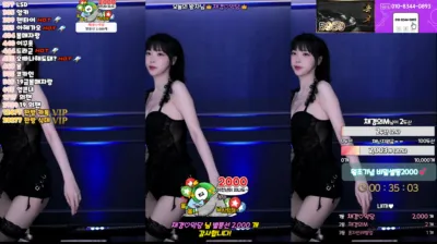 채경♡（kmj87990）241130