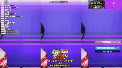 채경♡（kmj87990）250316