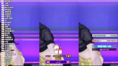 채경♡（kmj87990）250712