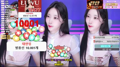 채경♡（kmj87990）250728