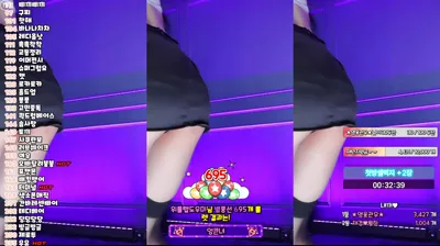 채경♡（kmj87990）250922