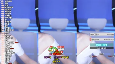 채경♡（kmj87990）250928